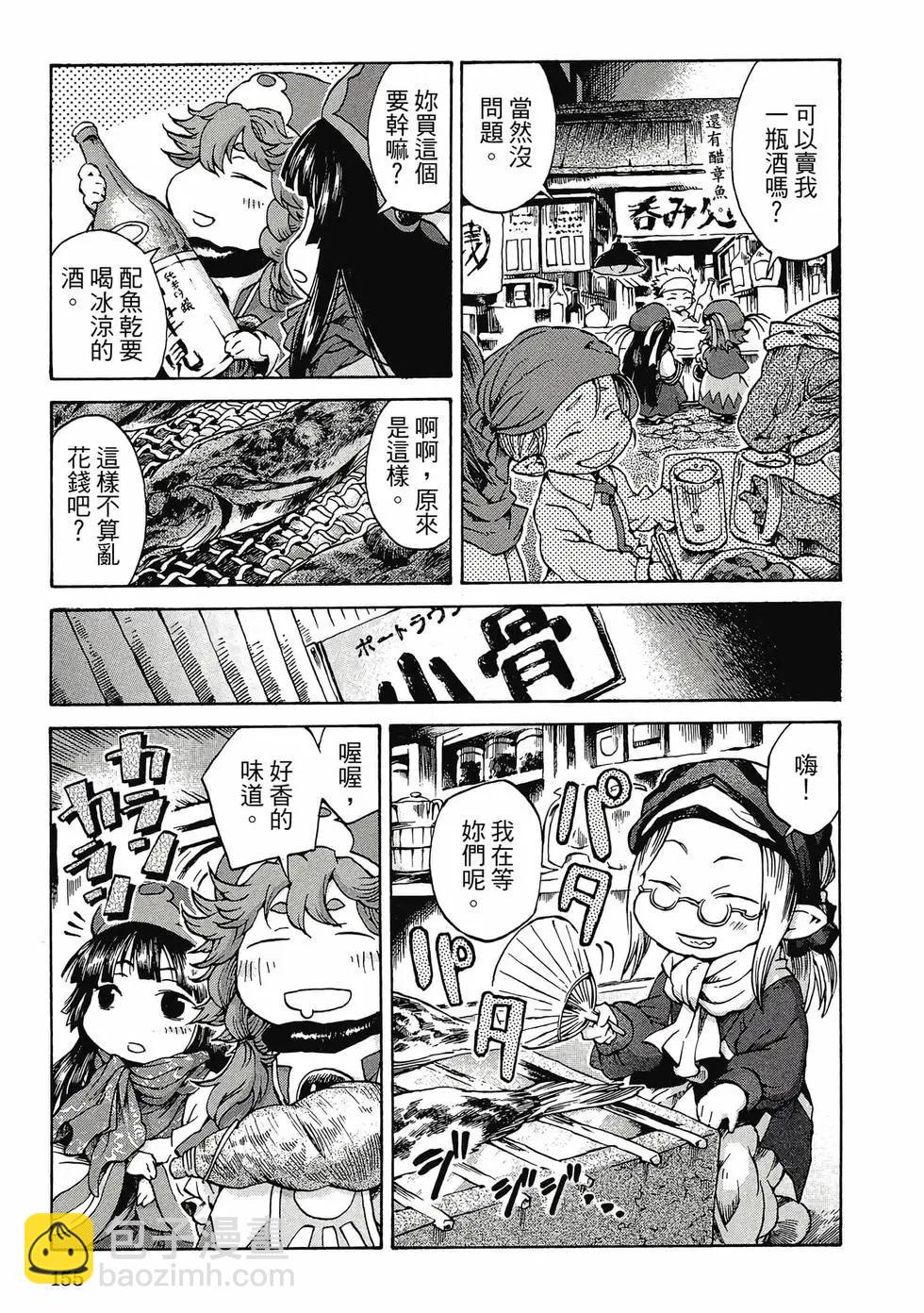 第01卷165