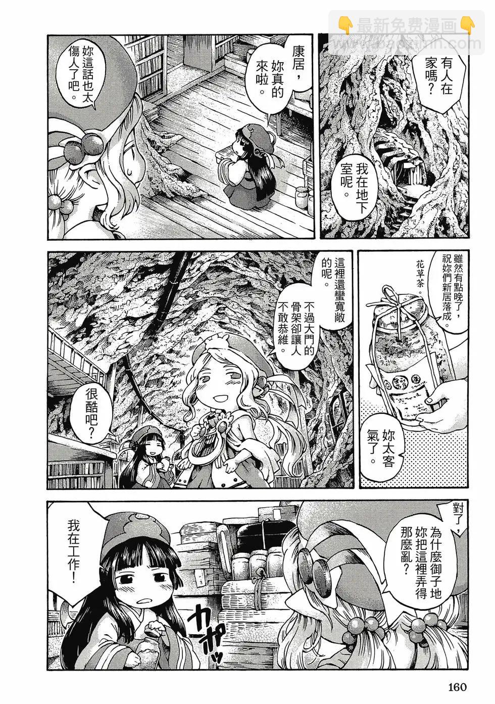 第01卷170