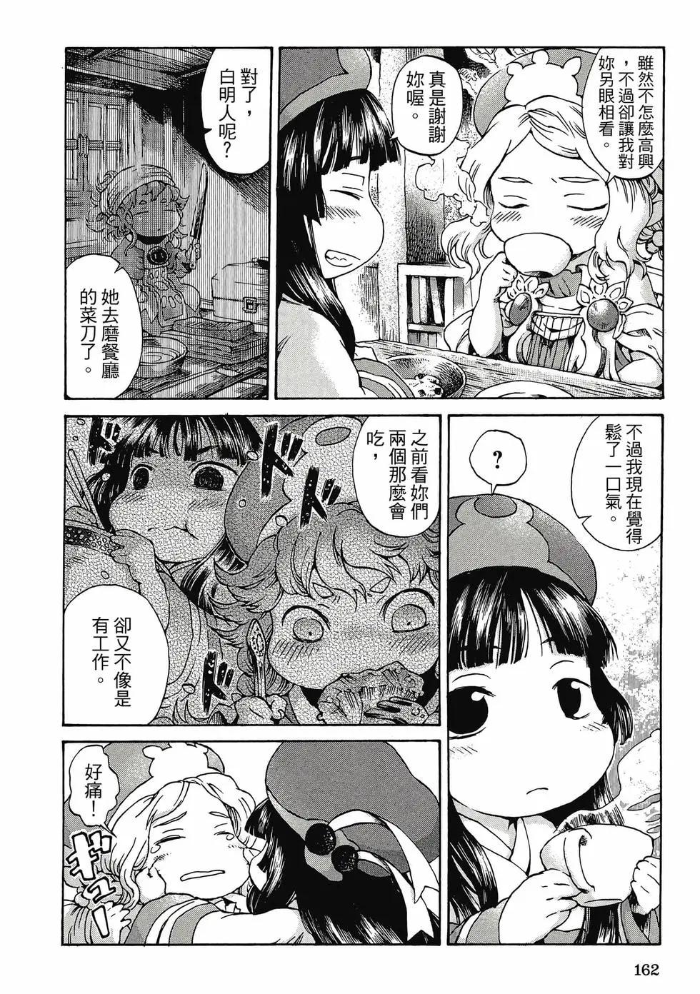 第01卷172