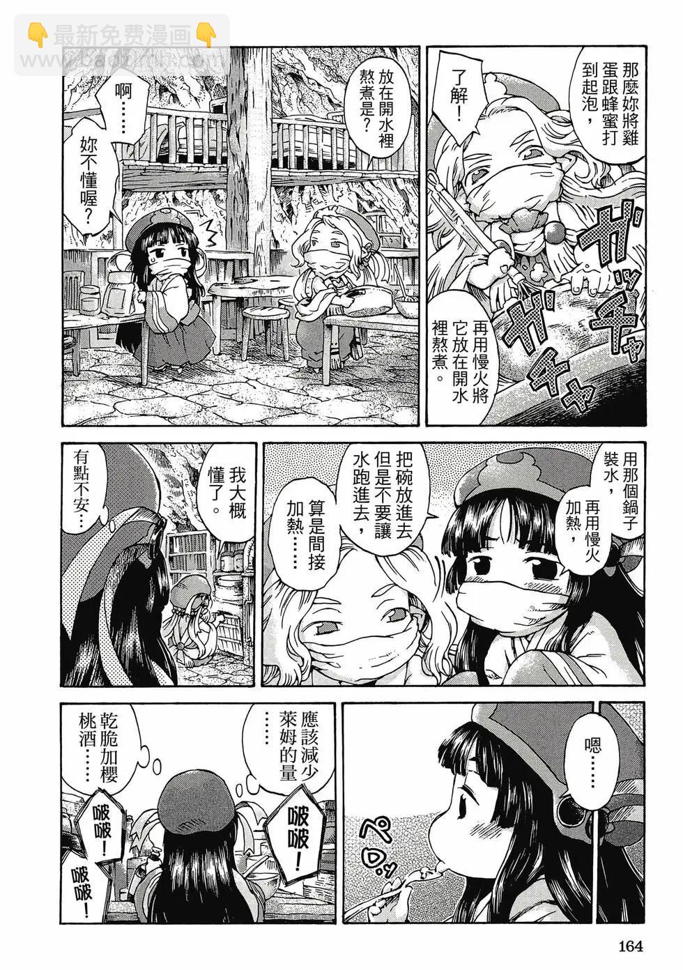 第01卷174