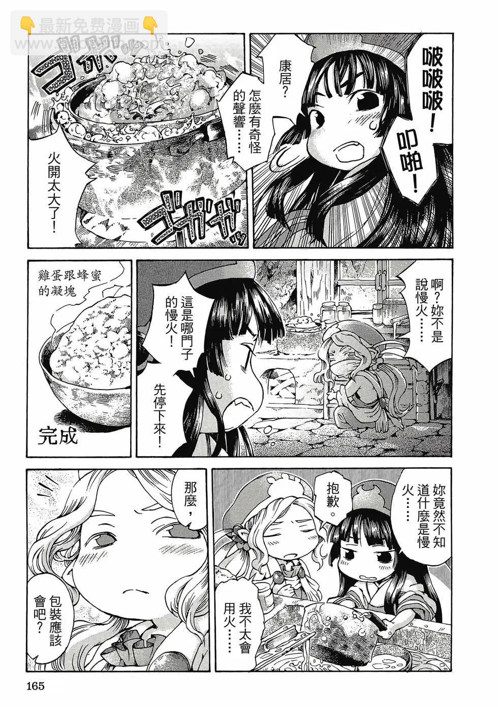 第01卷175