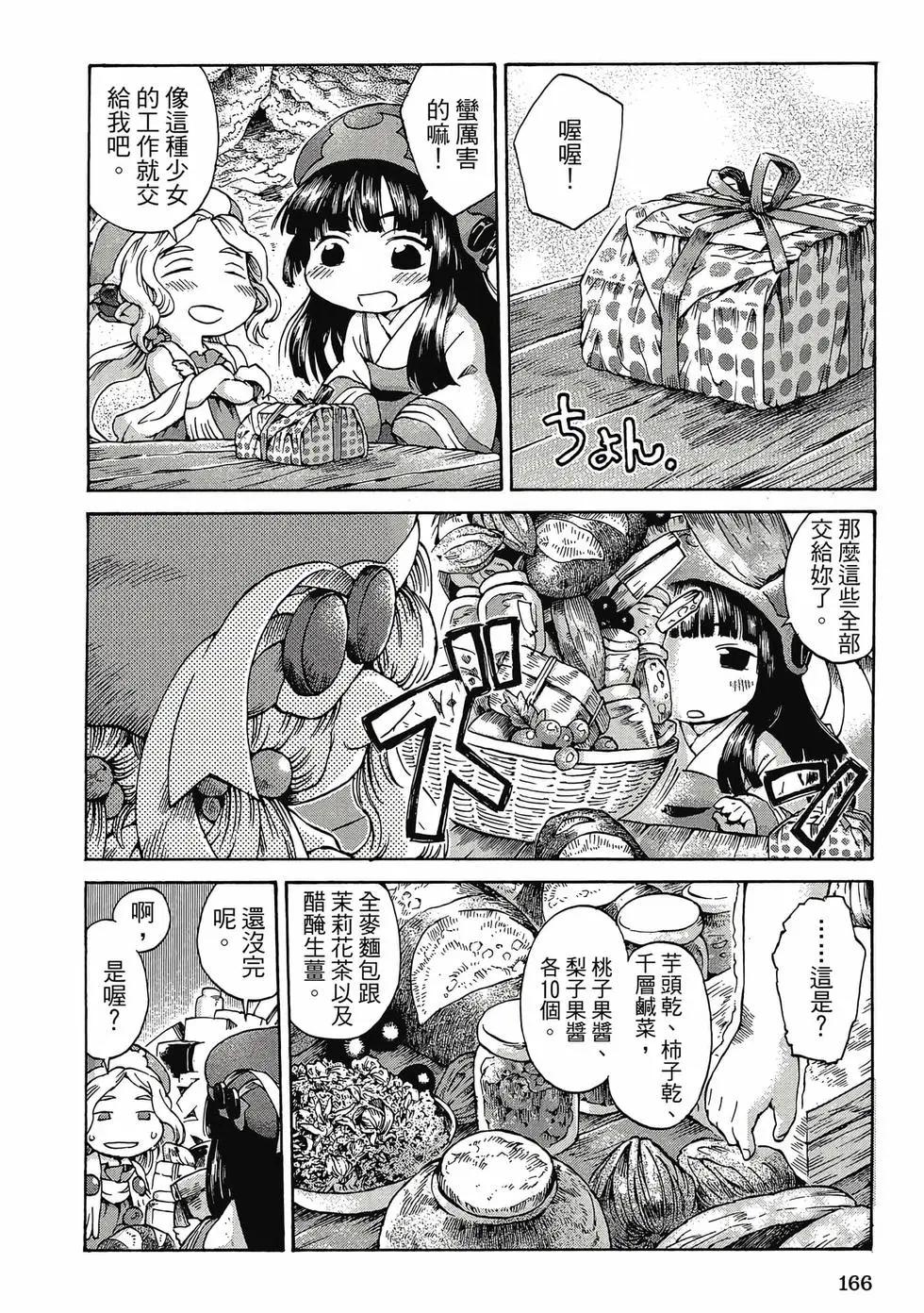 第01卷176