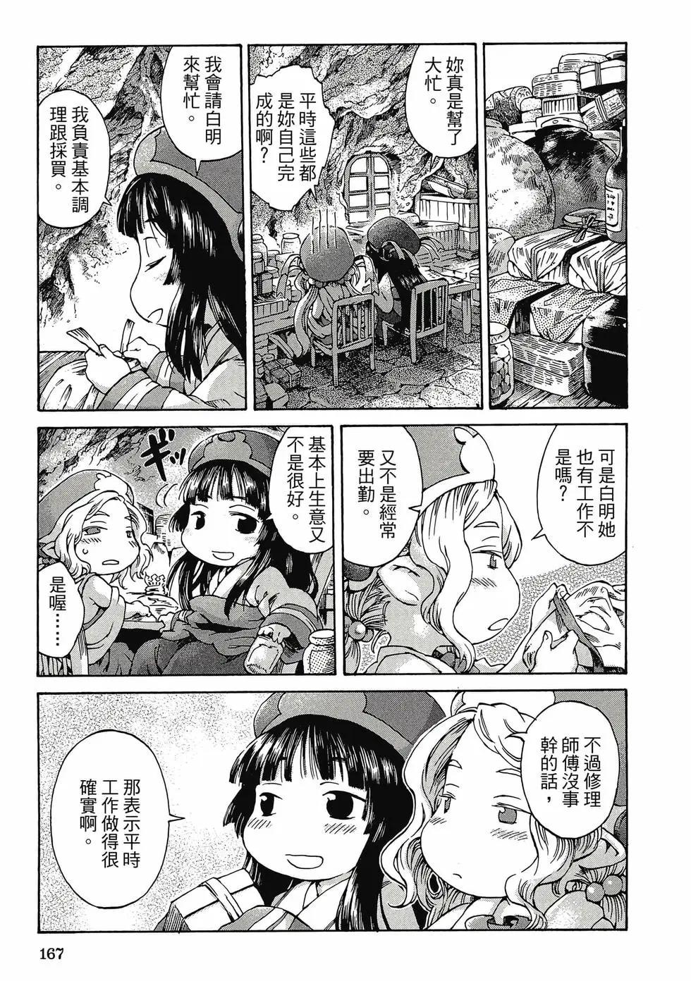 第01卷177
