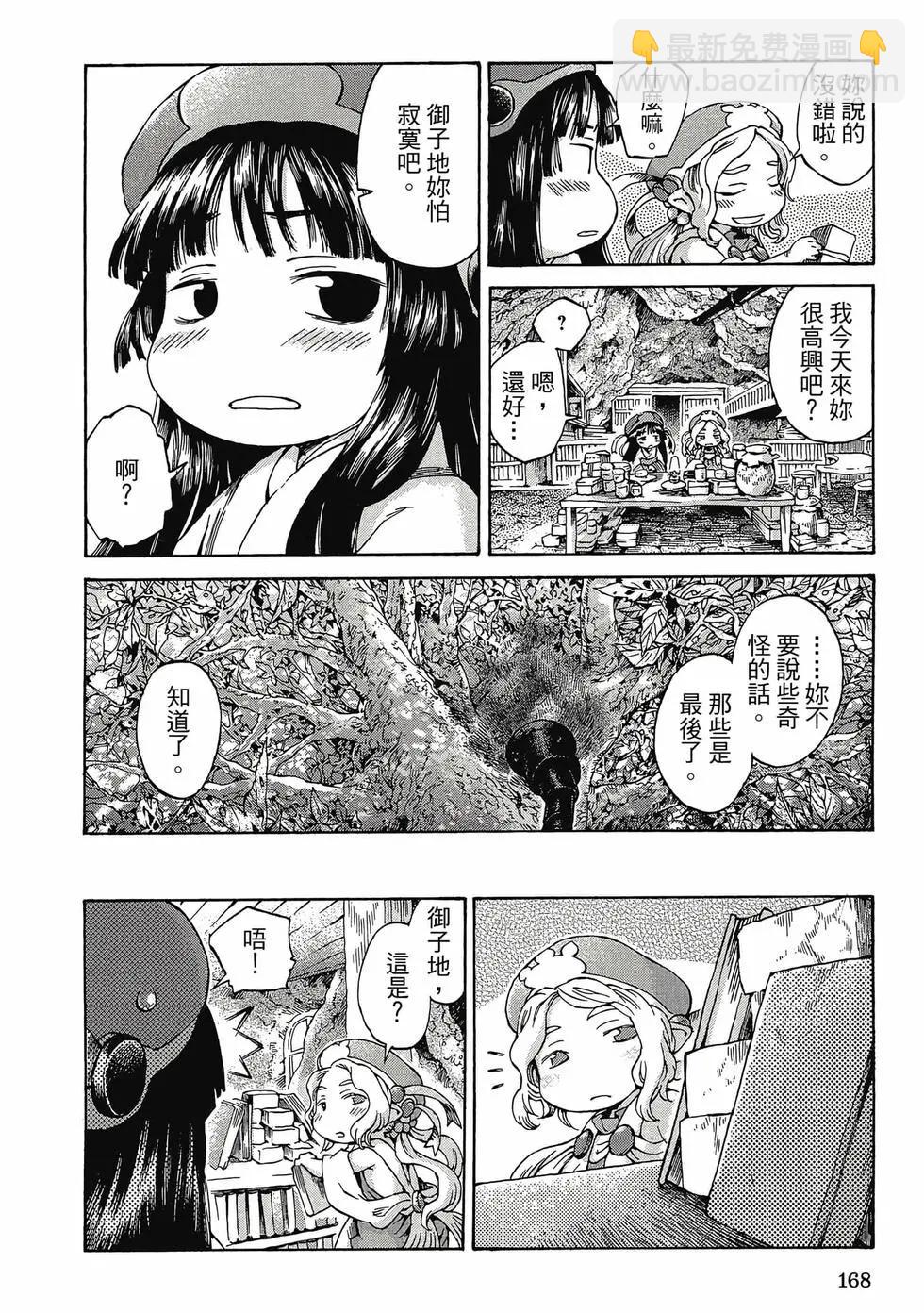 第01卷178