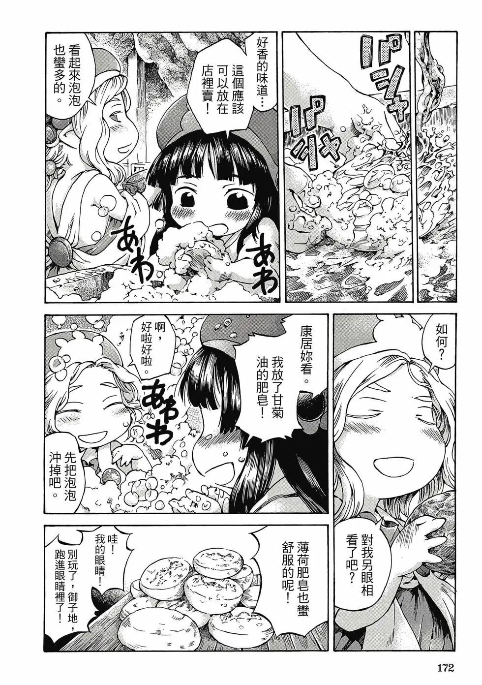 第01卷182