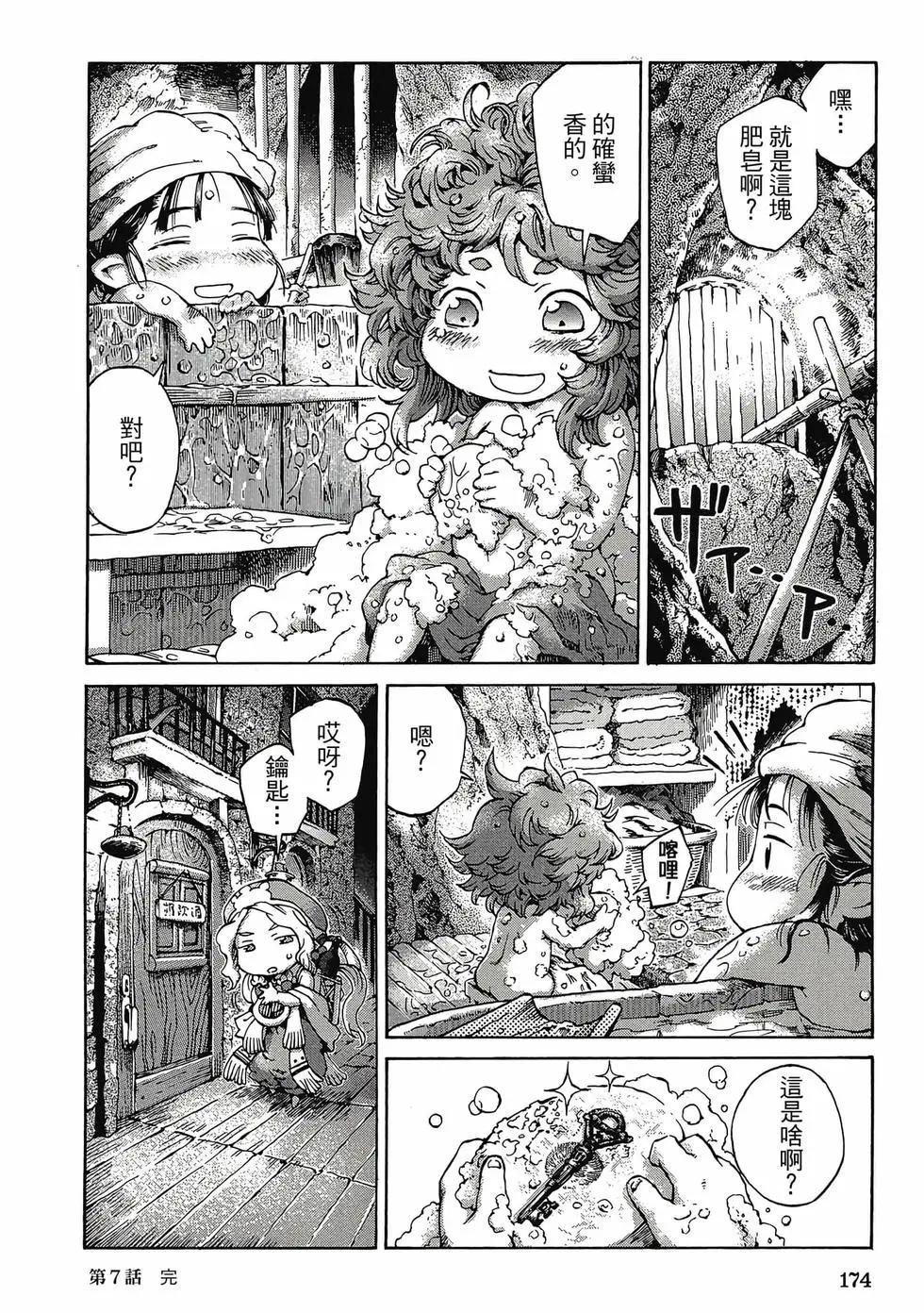 第01卷184