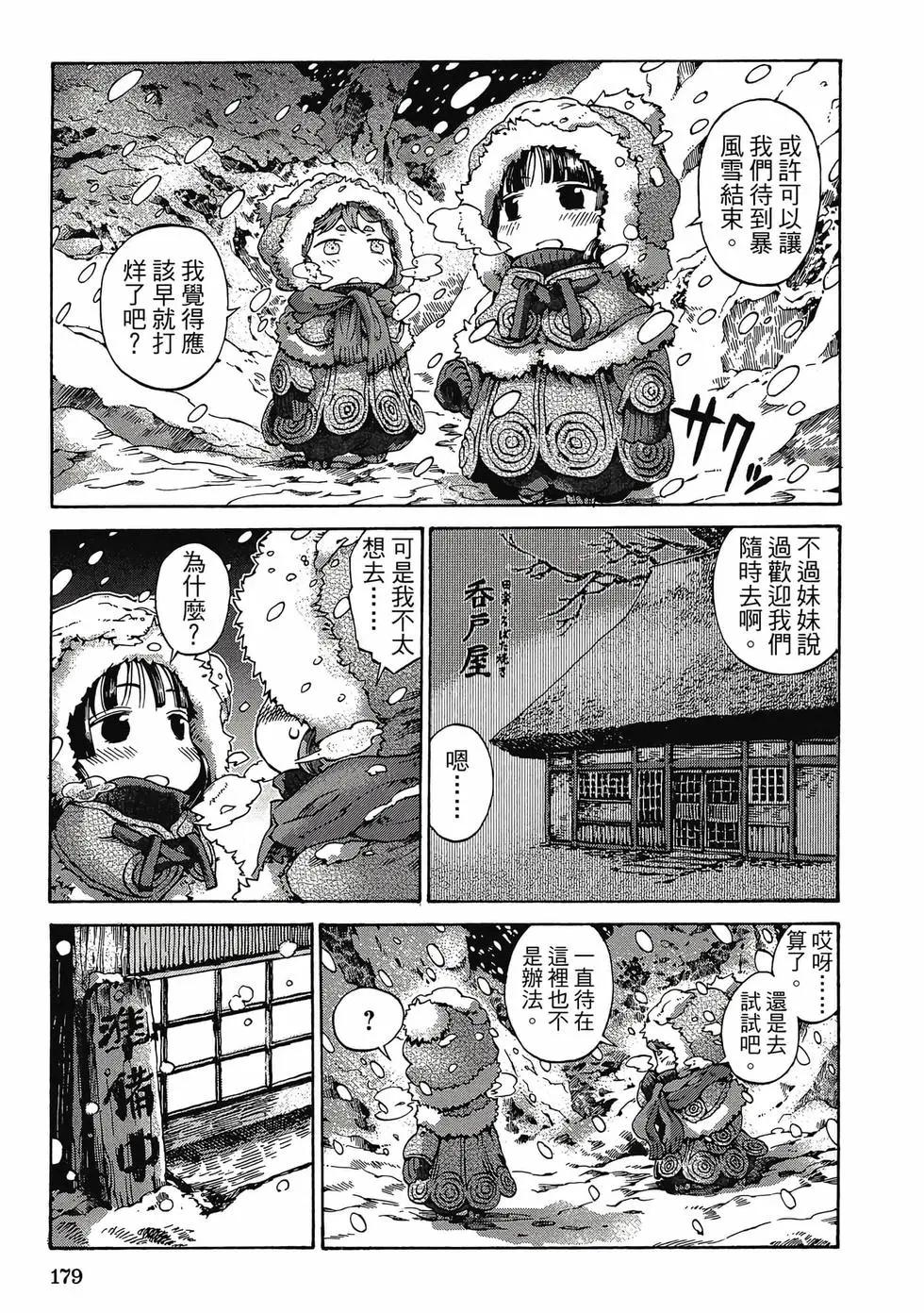 第01卷189