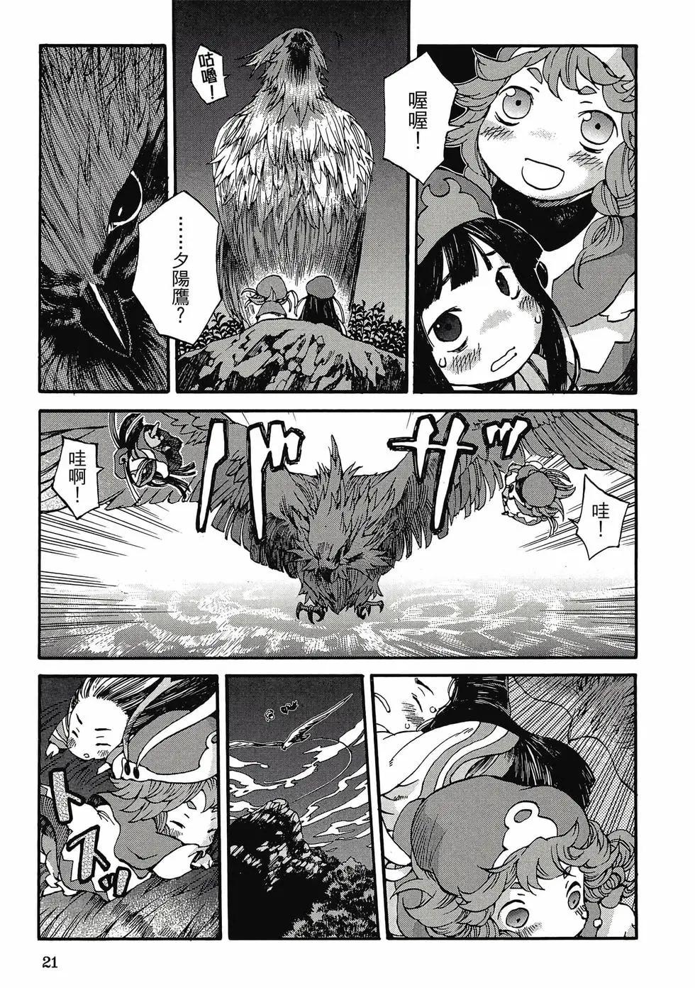 第01卷19