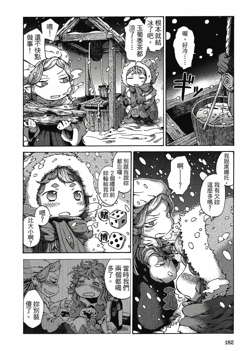 第01卷192