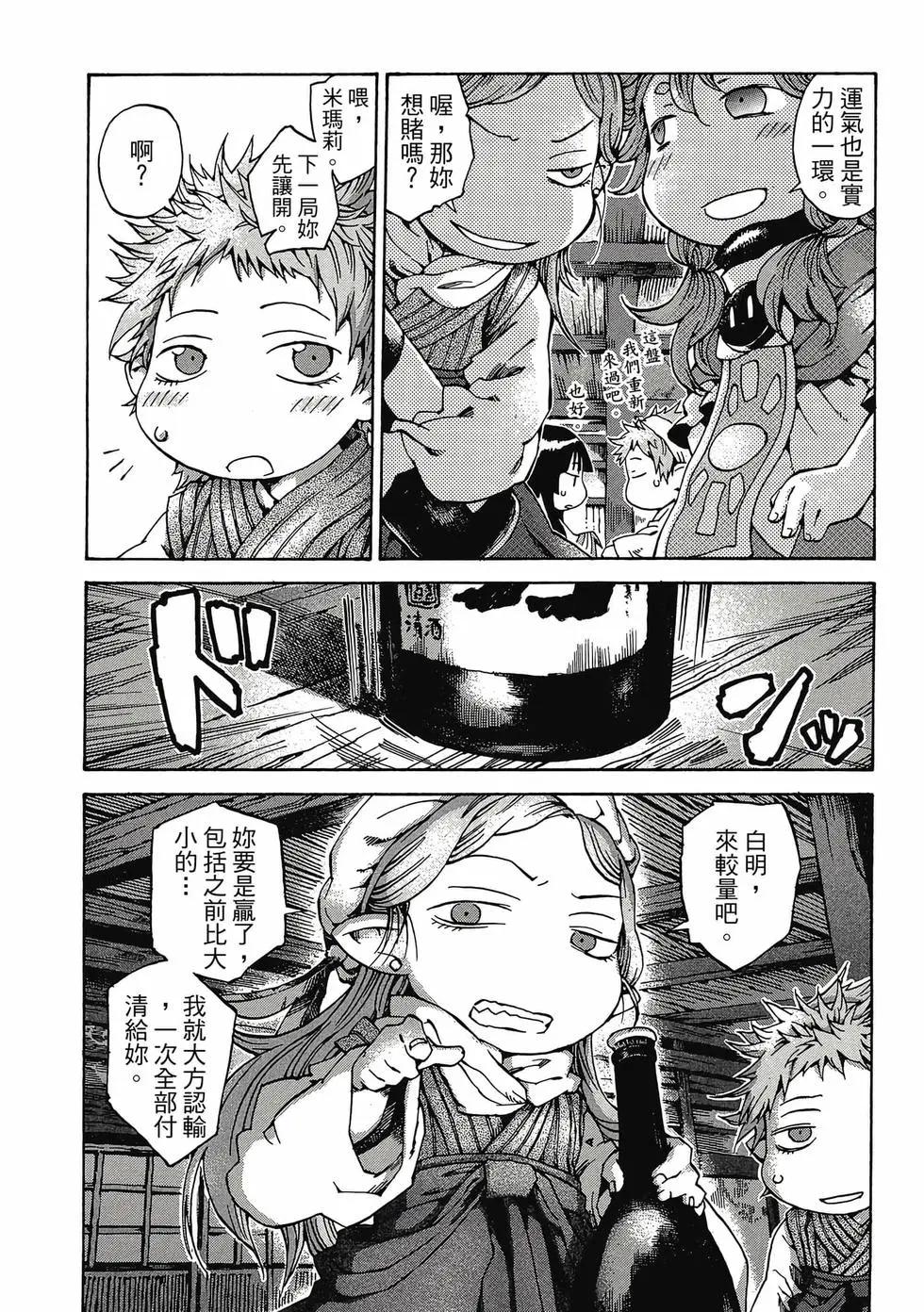第01卷196
