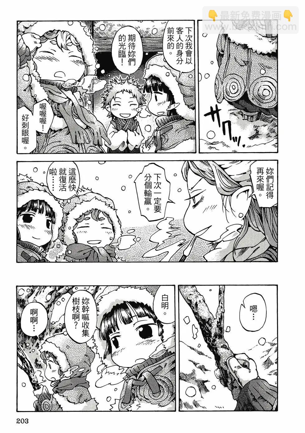第01卷217