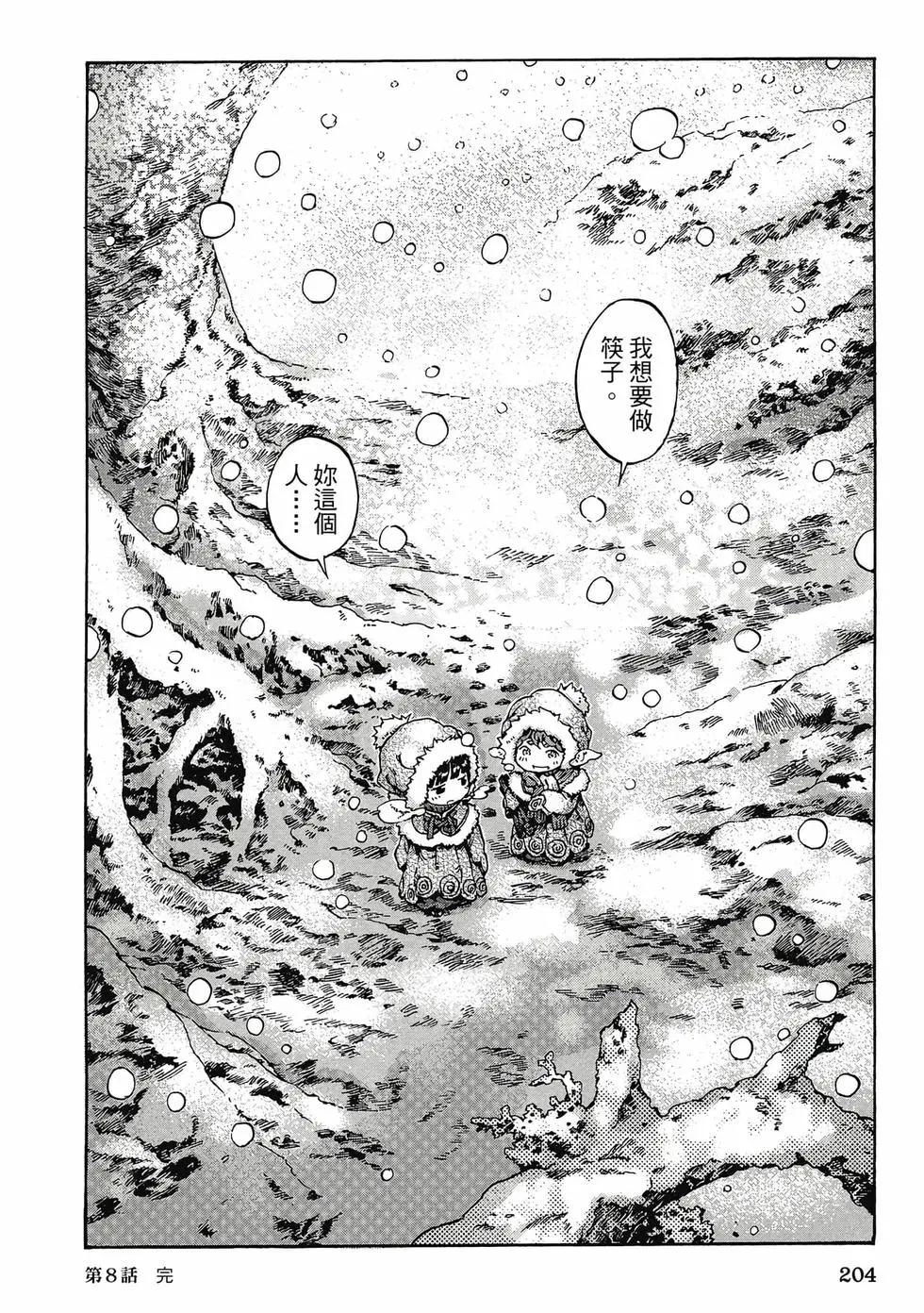 第01卷218