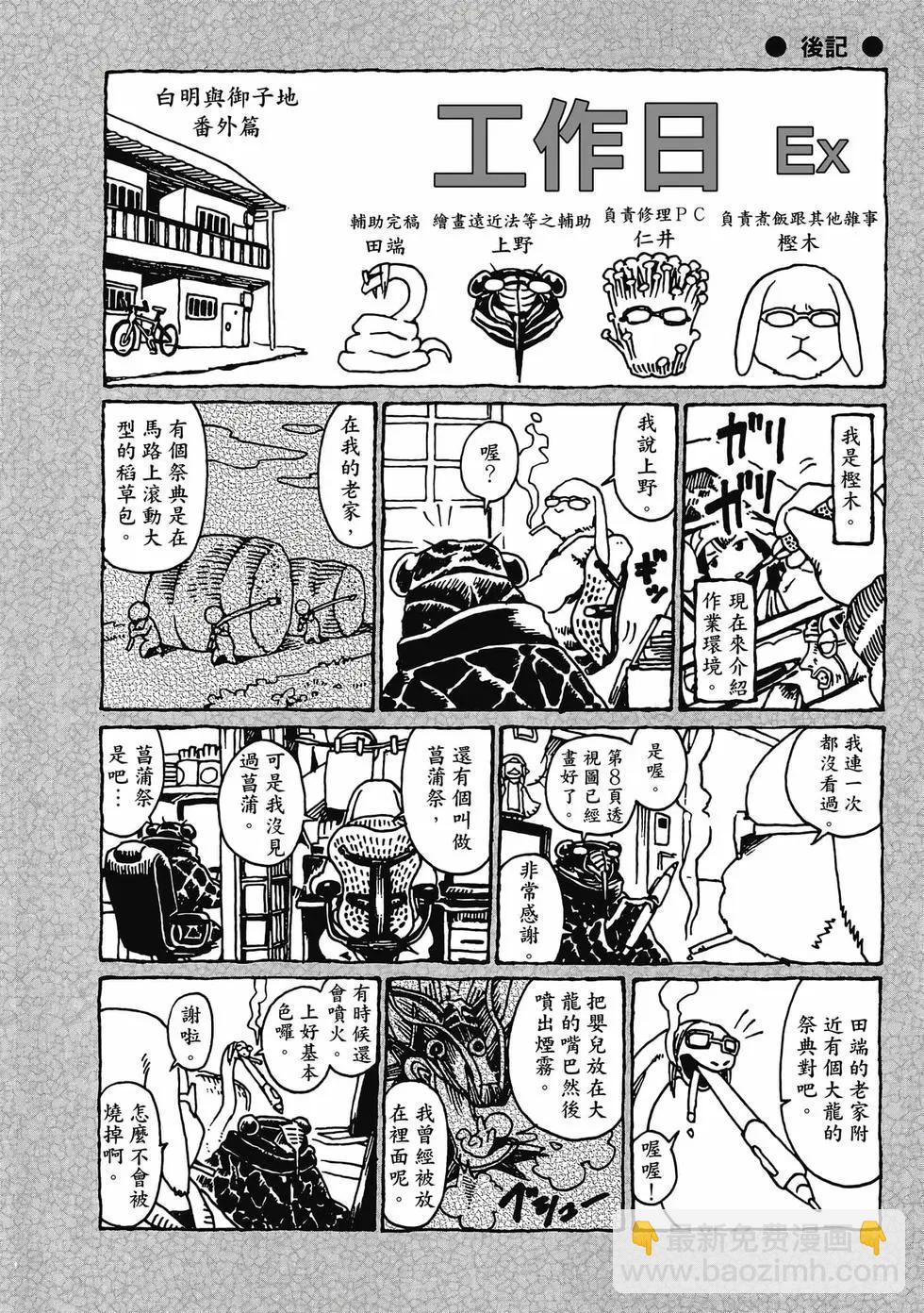 第01卷220