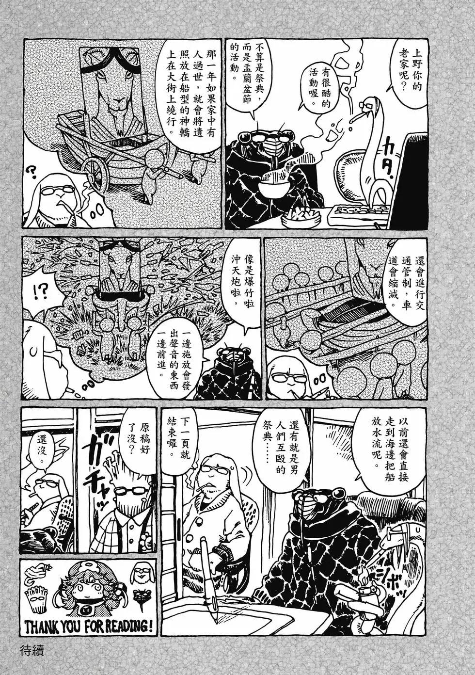 第01卷221