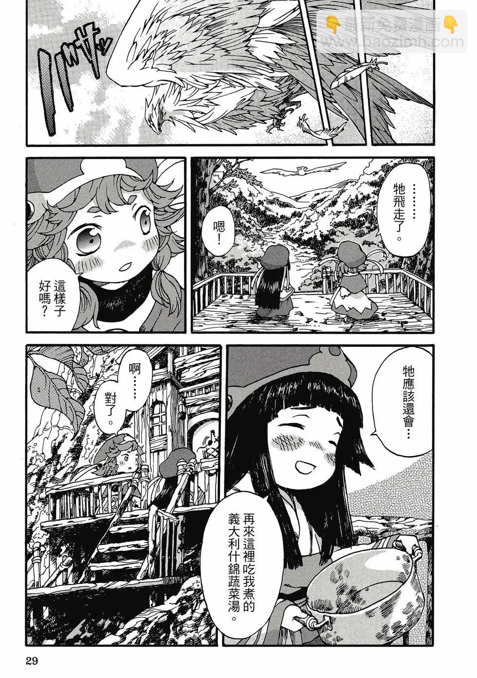 第01卷27