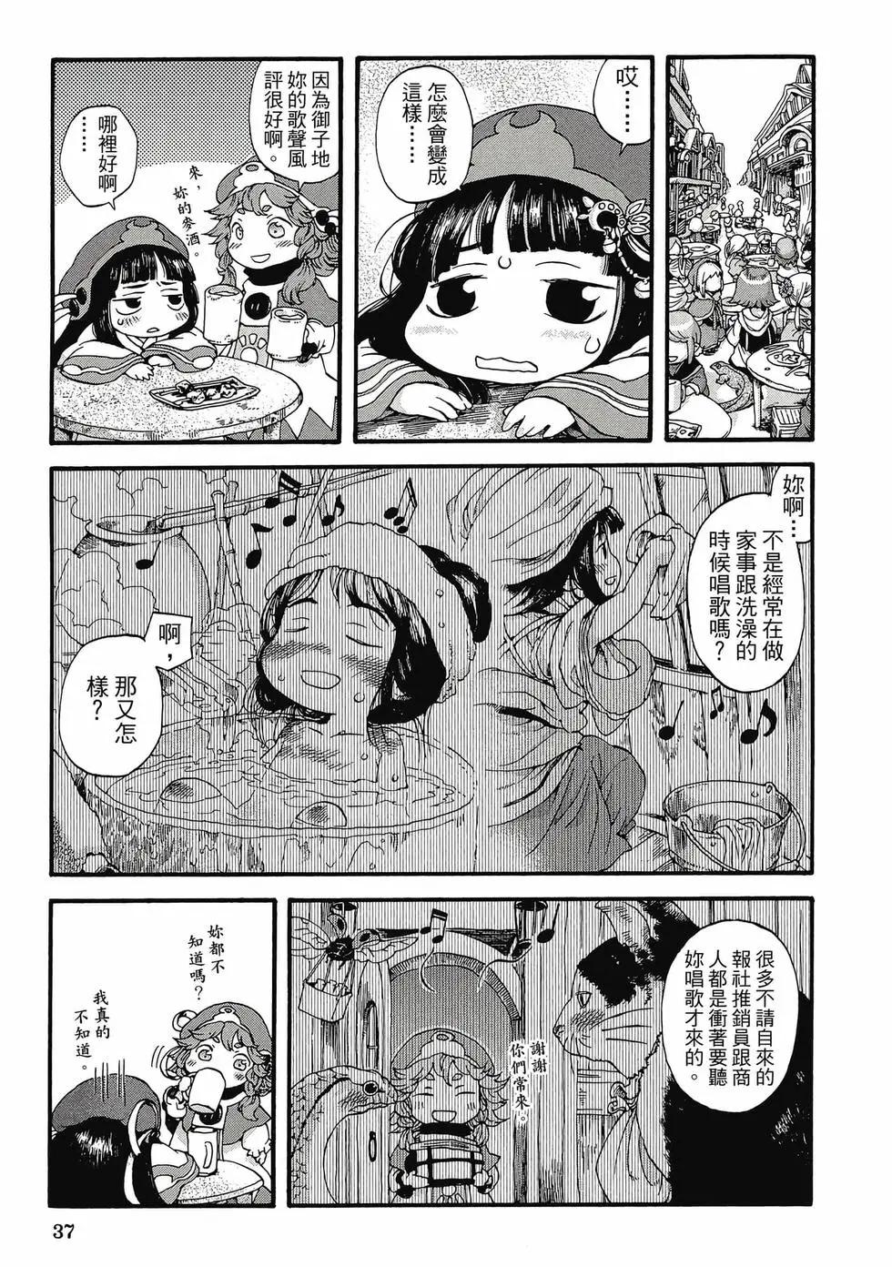 第01卷35