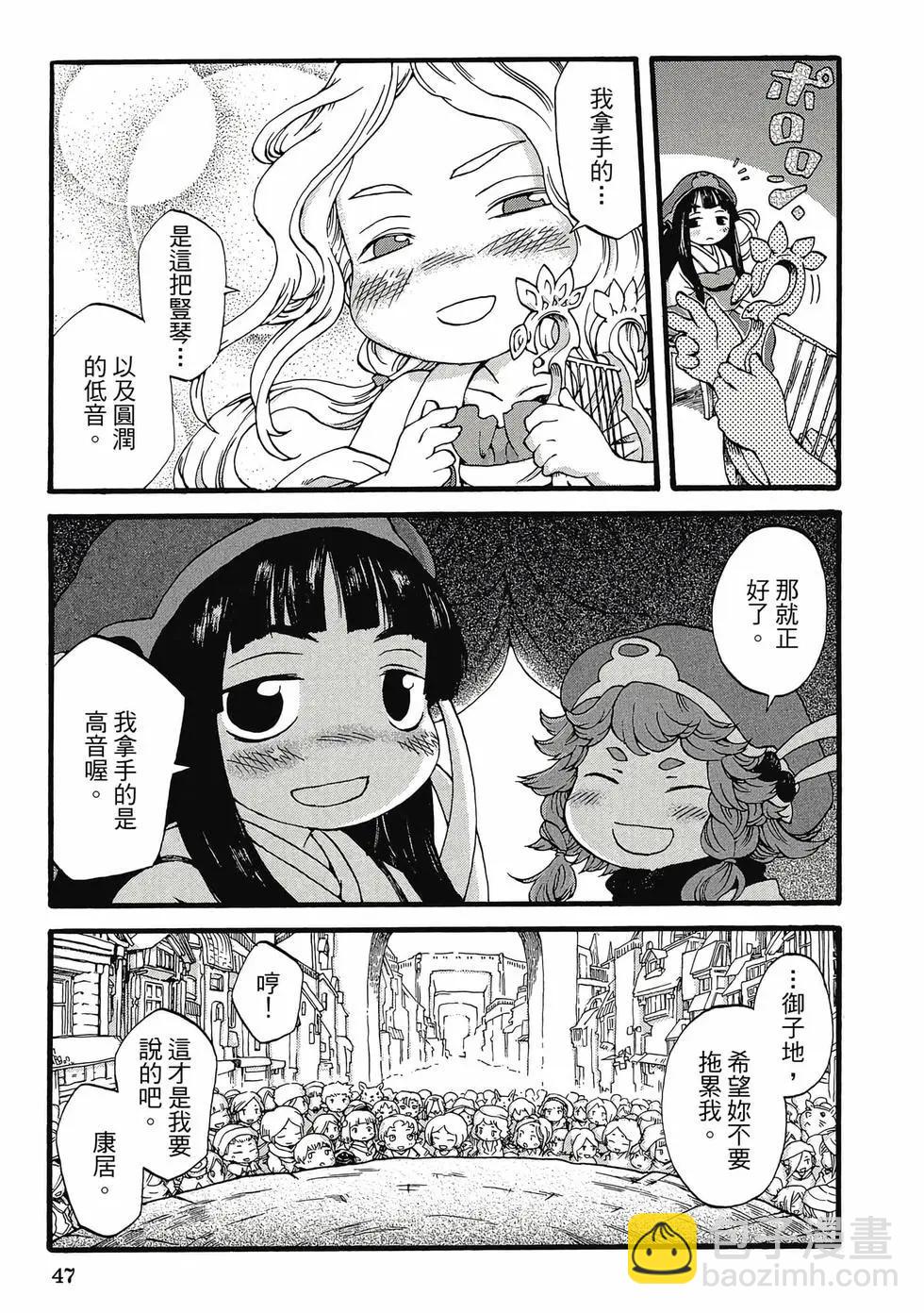 第01卷45
