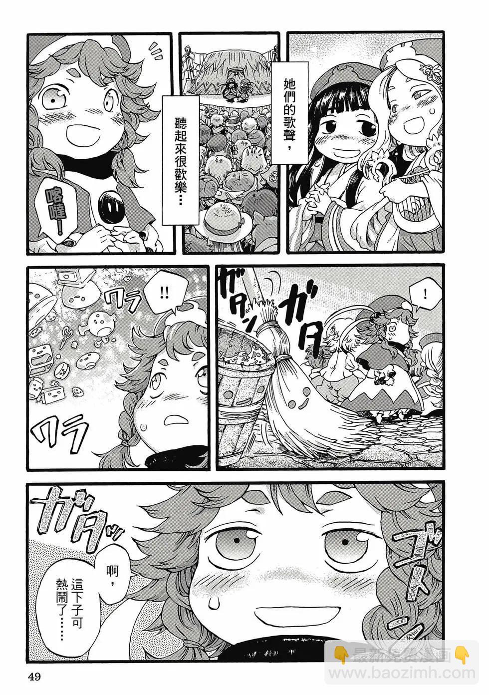 第01卷47