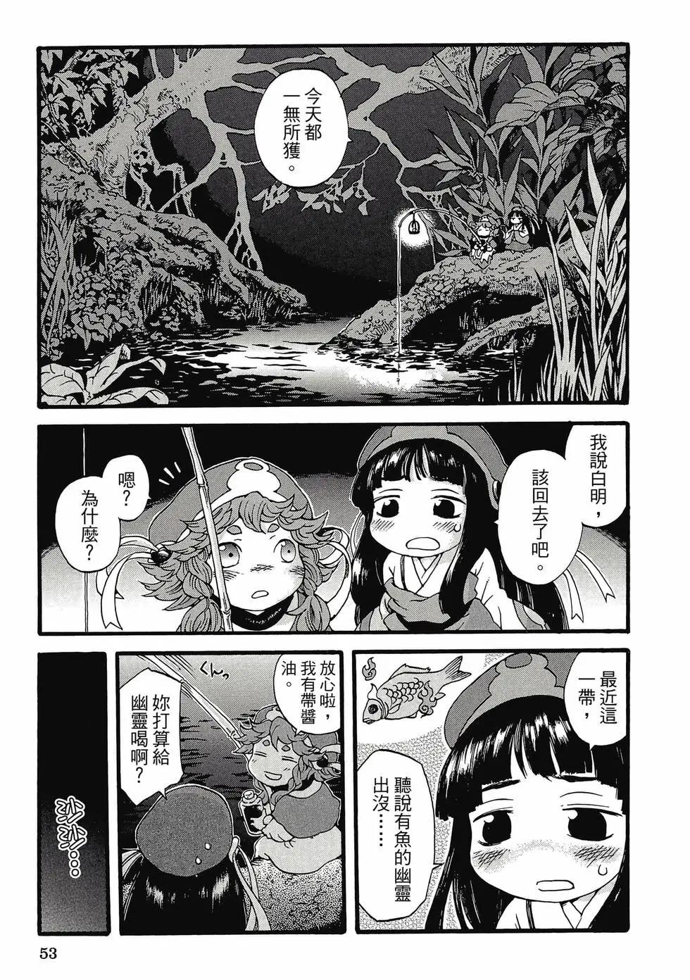 第01卷55