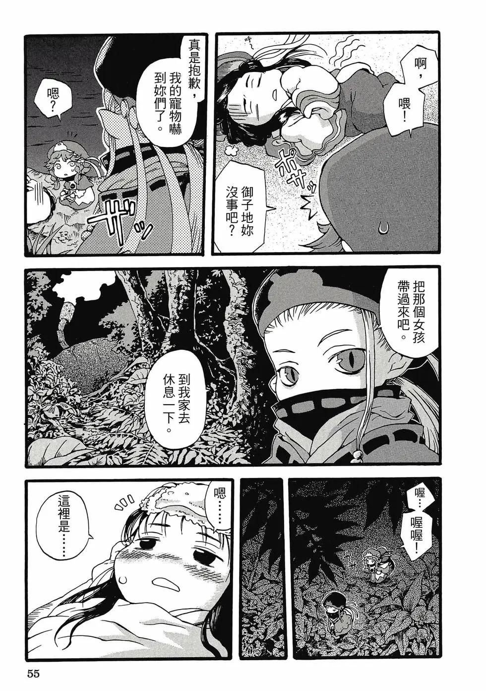 第01卷57