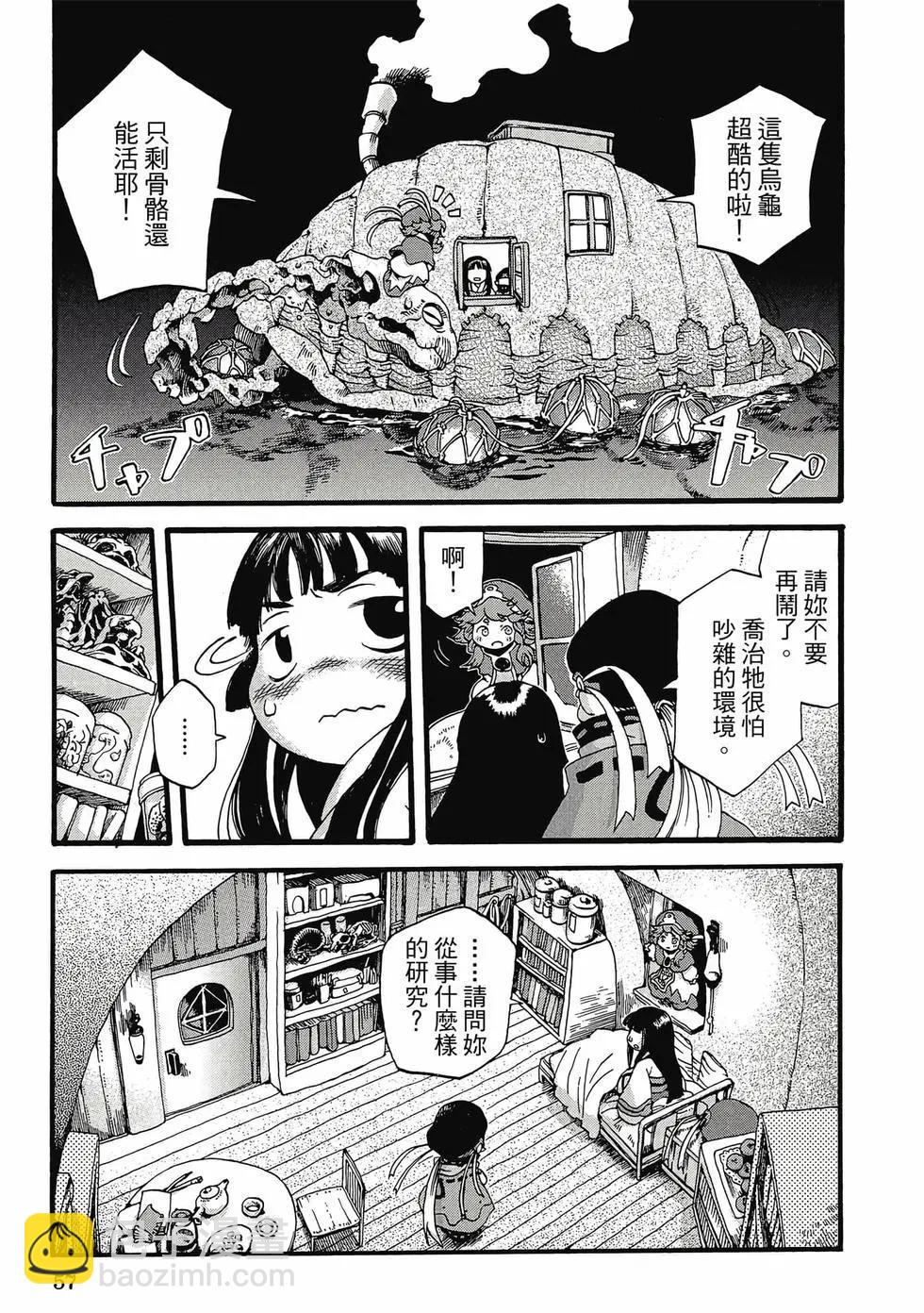 第01卷59
