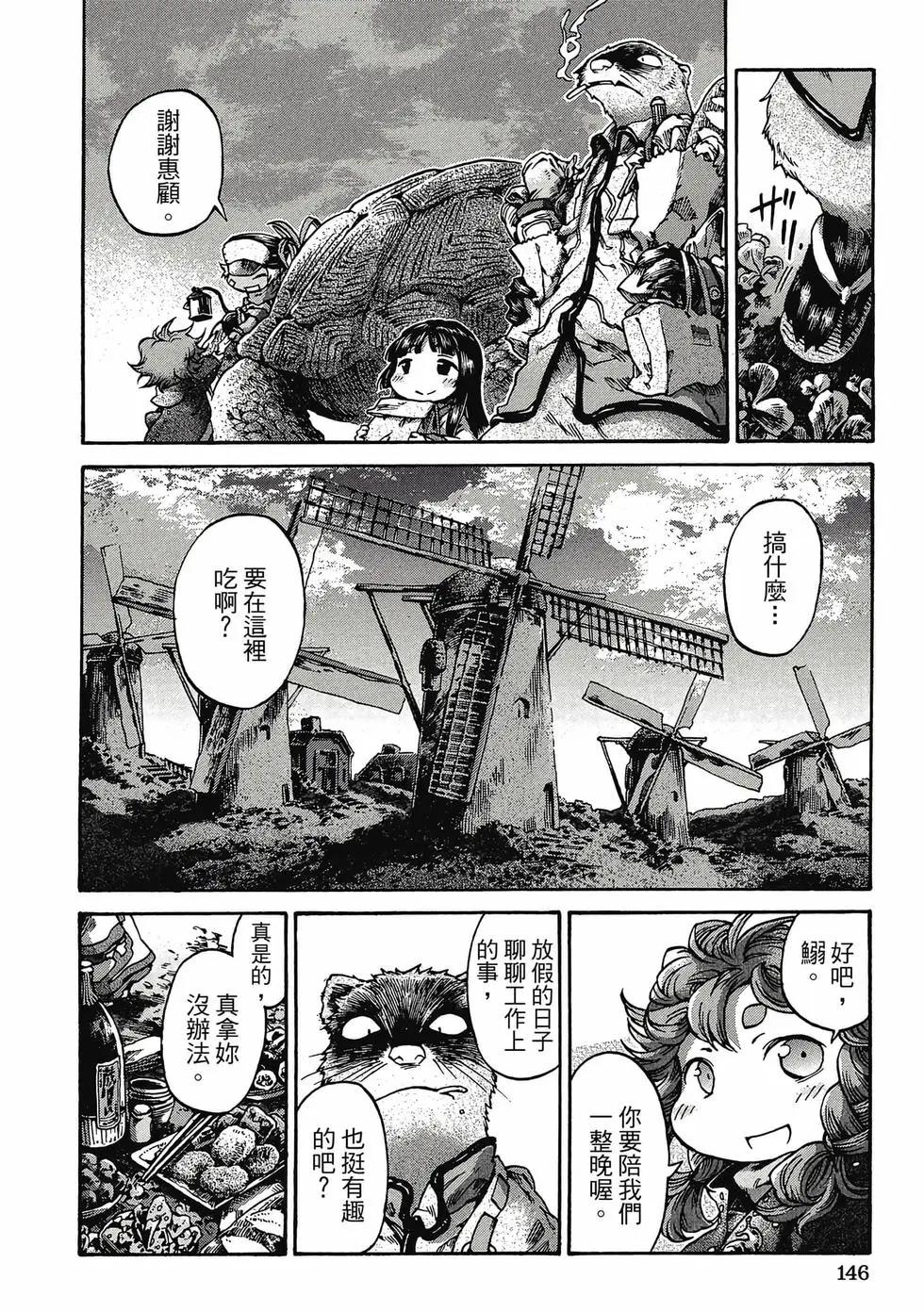 第03卷152