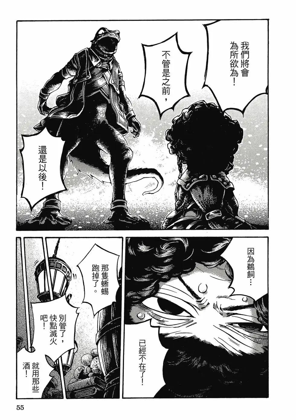 第03卷57