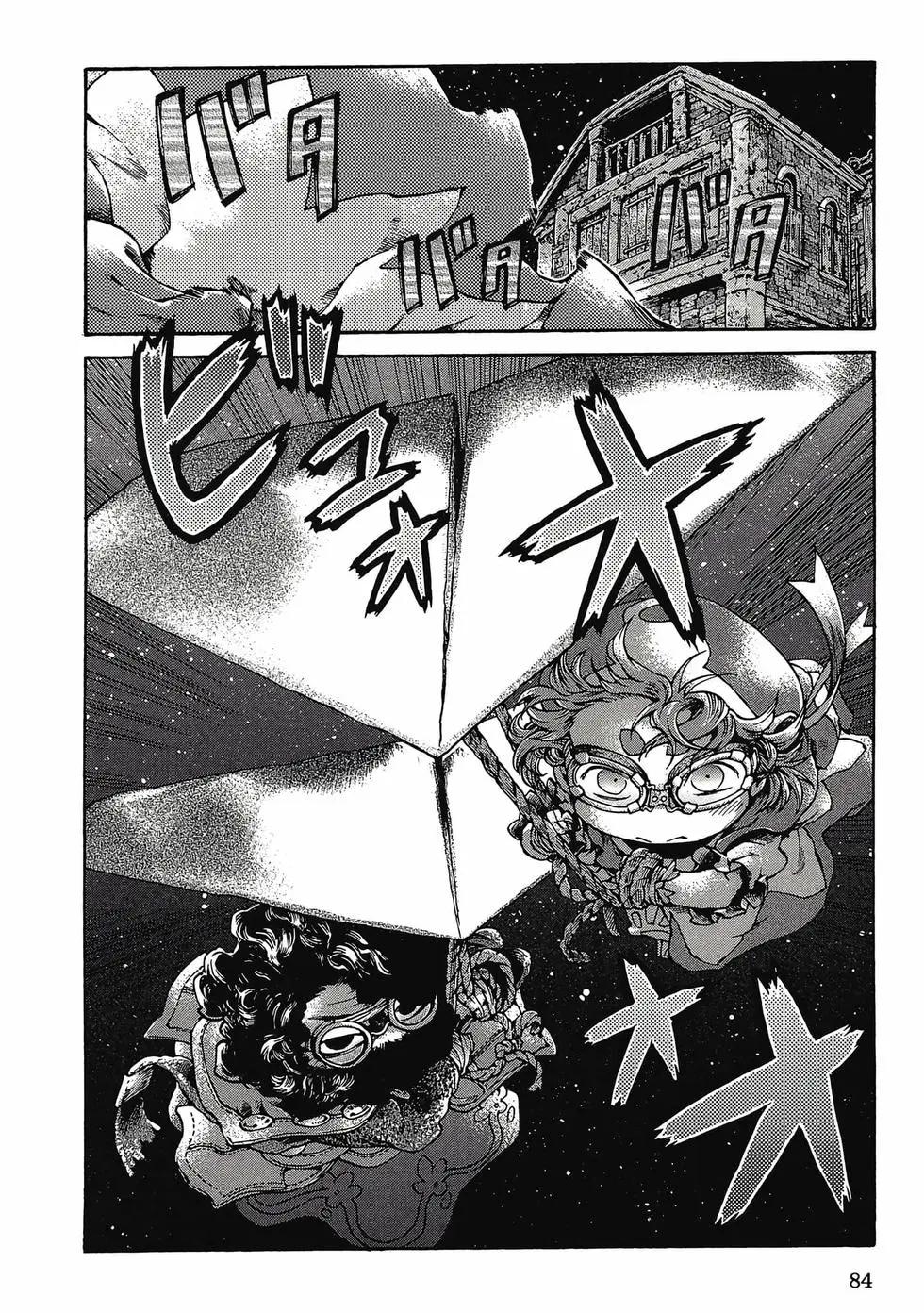 第03卷86