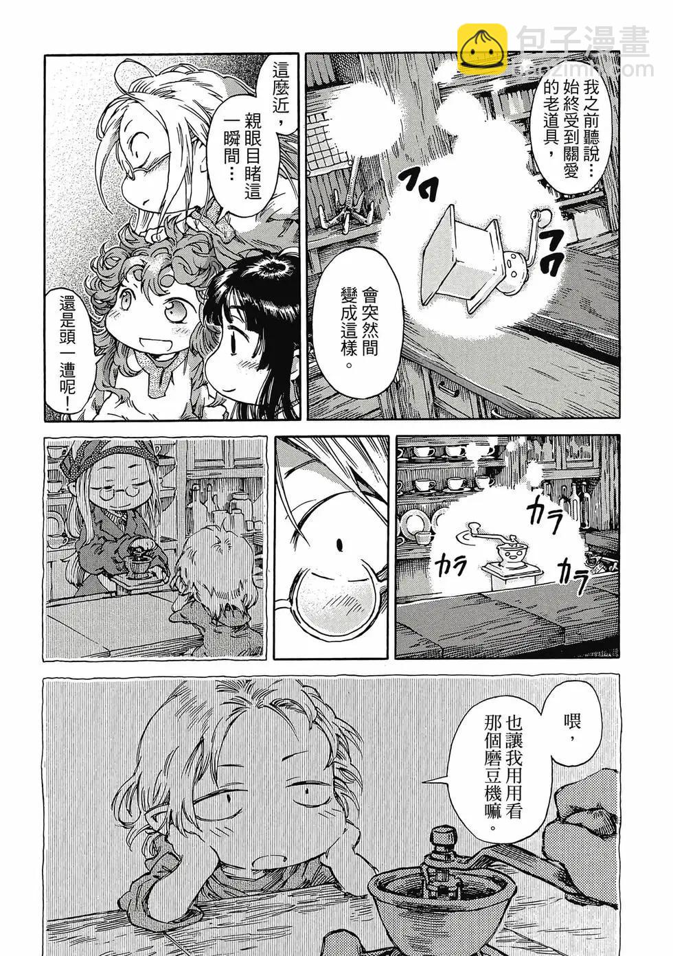 第04卷113