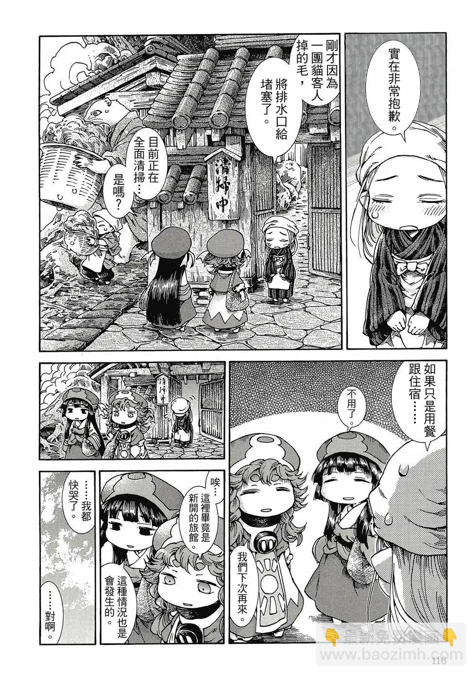 第04卷122