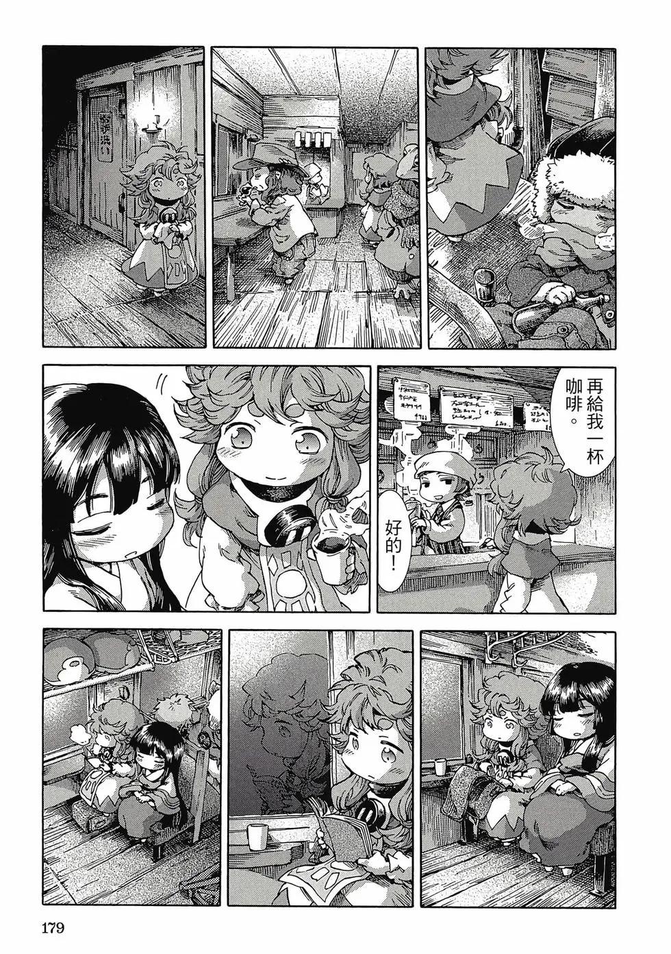 第04卷189