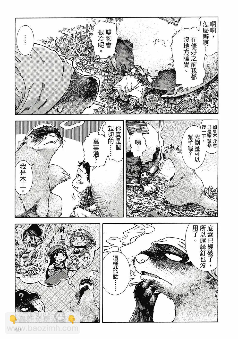 第04卷47