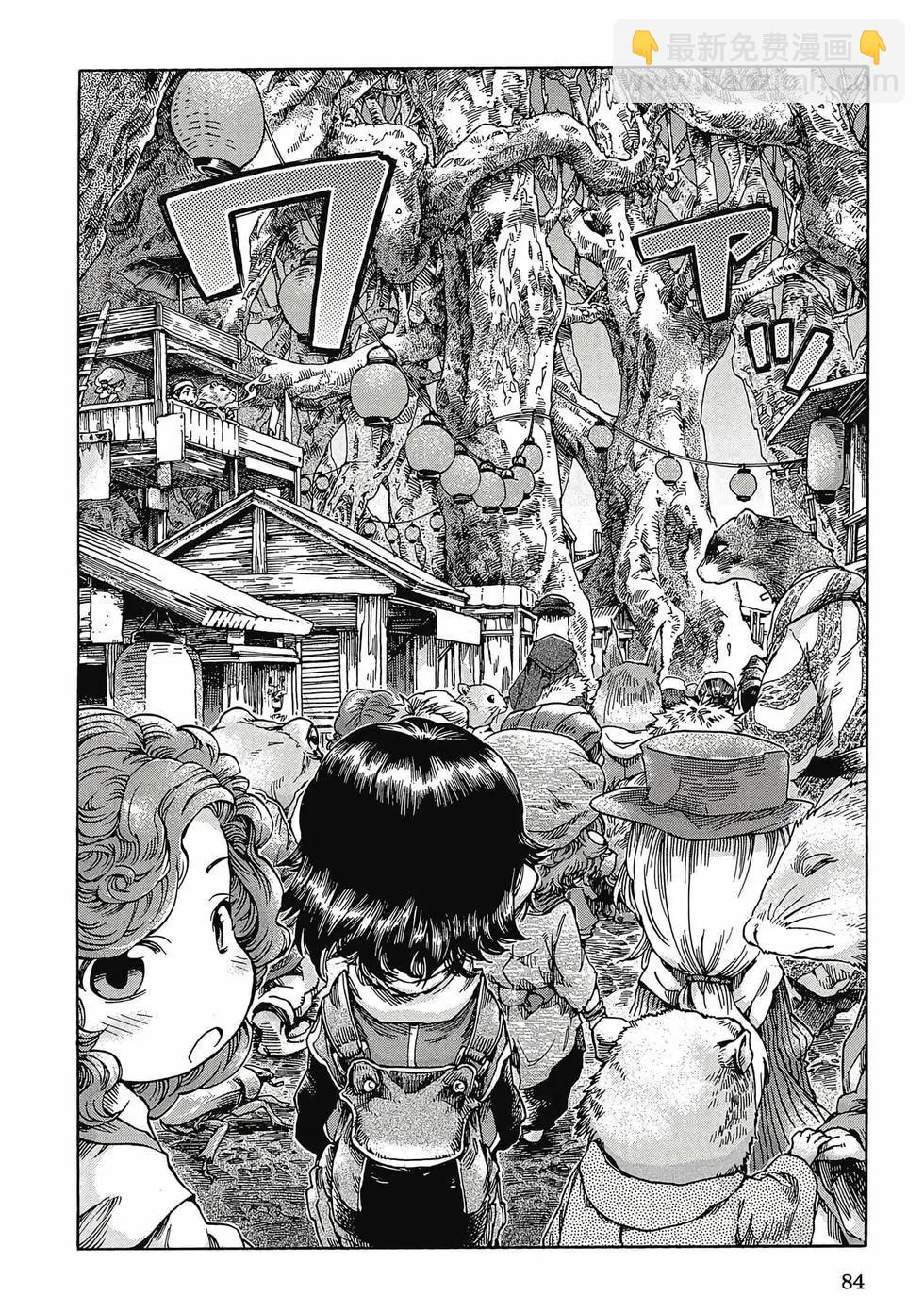 第04卷86