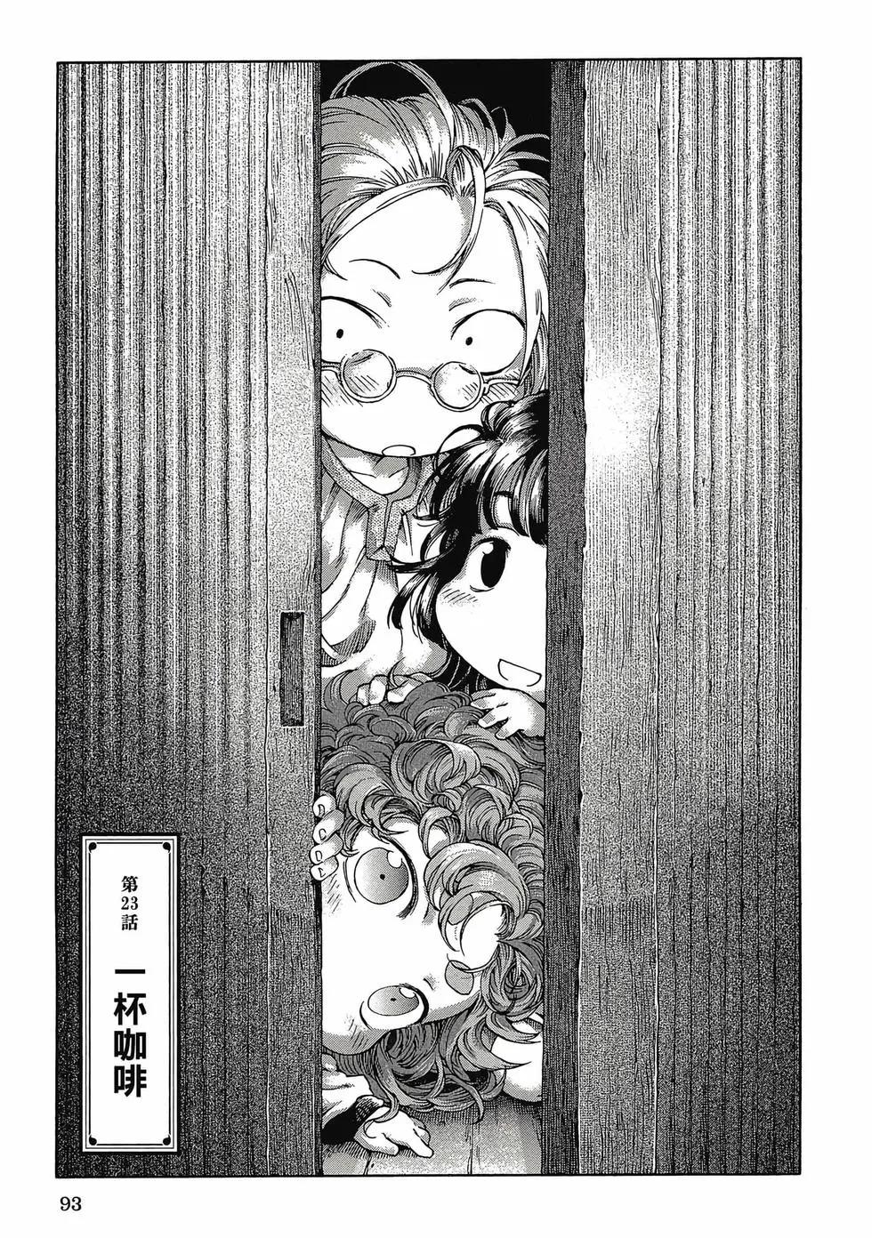第04卷95