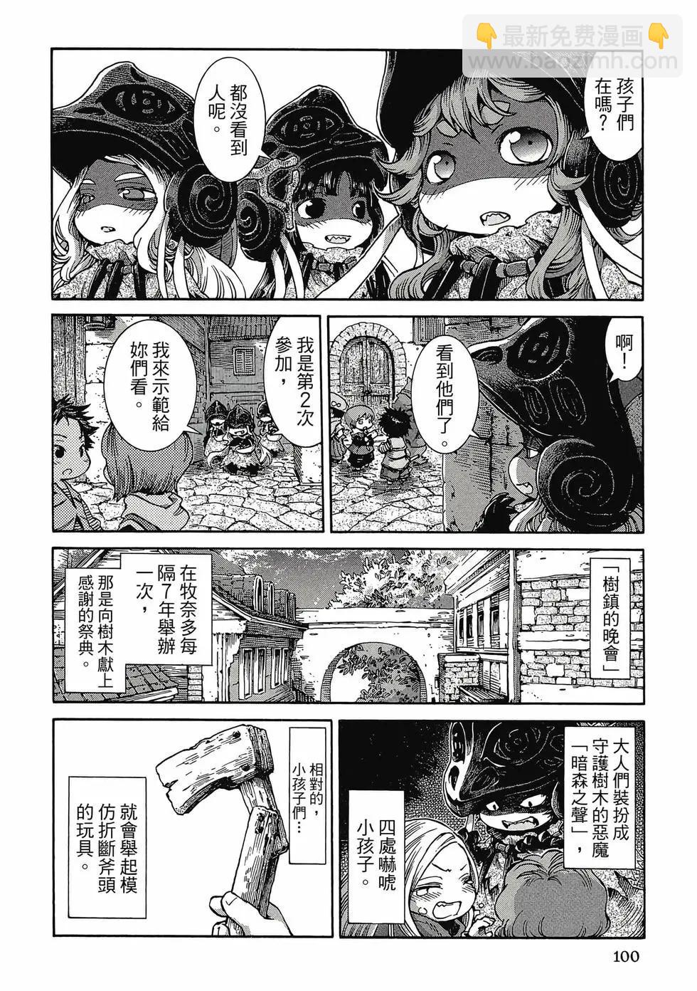 第05卷102