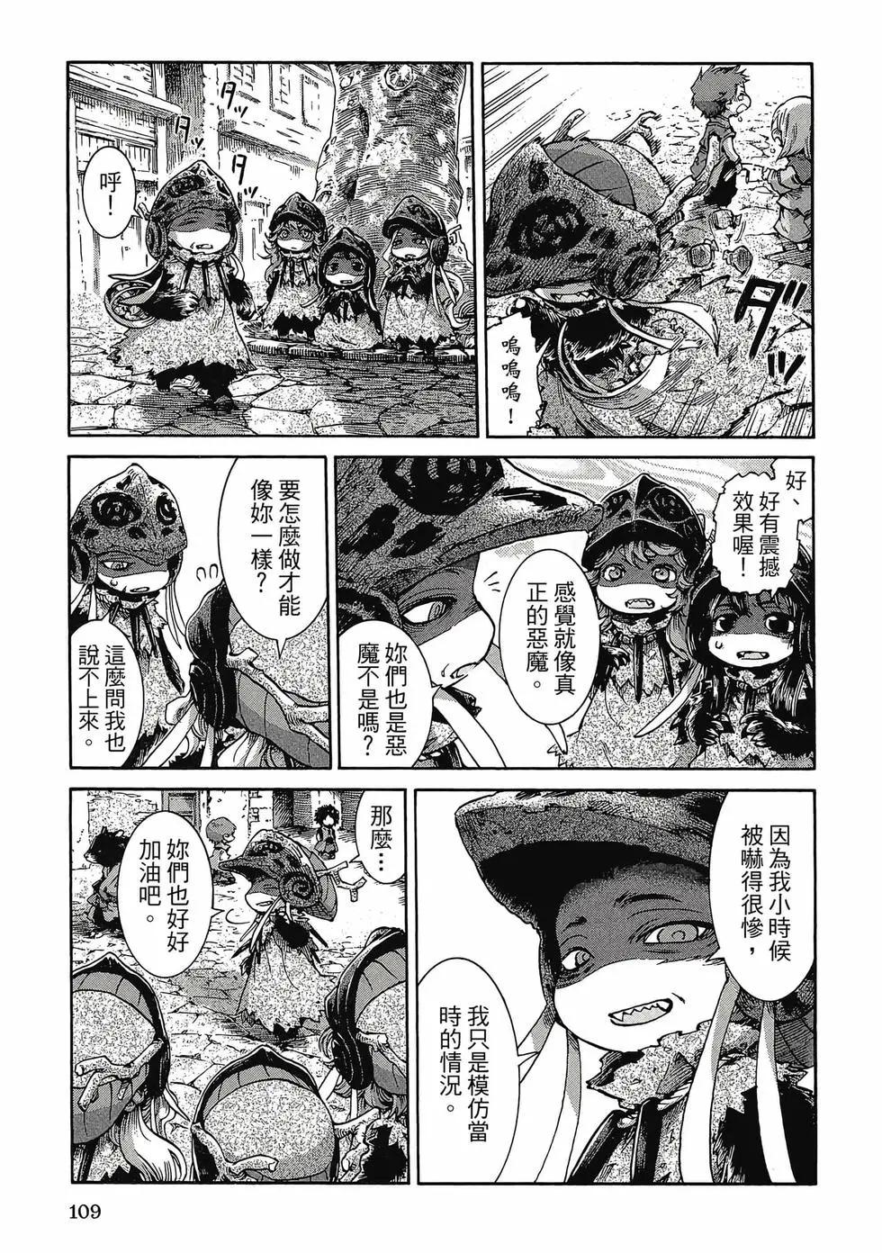 第05卷115