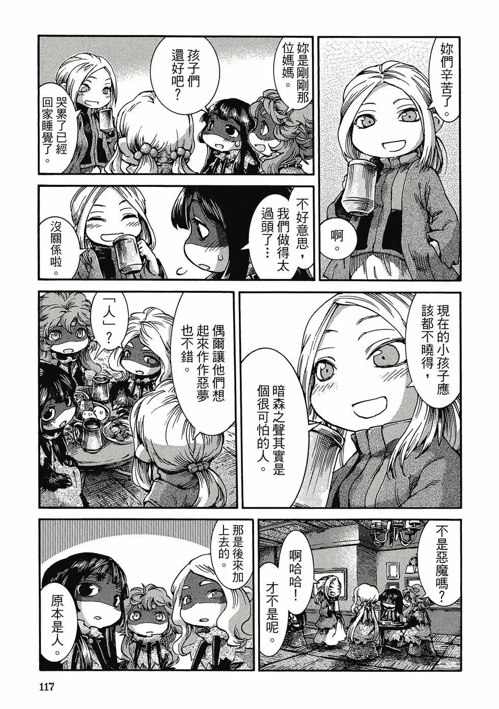 第05卷123