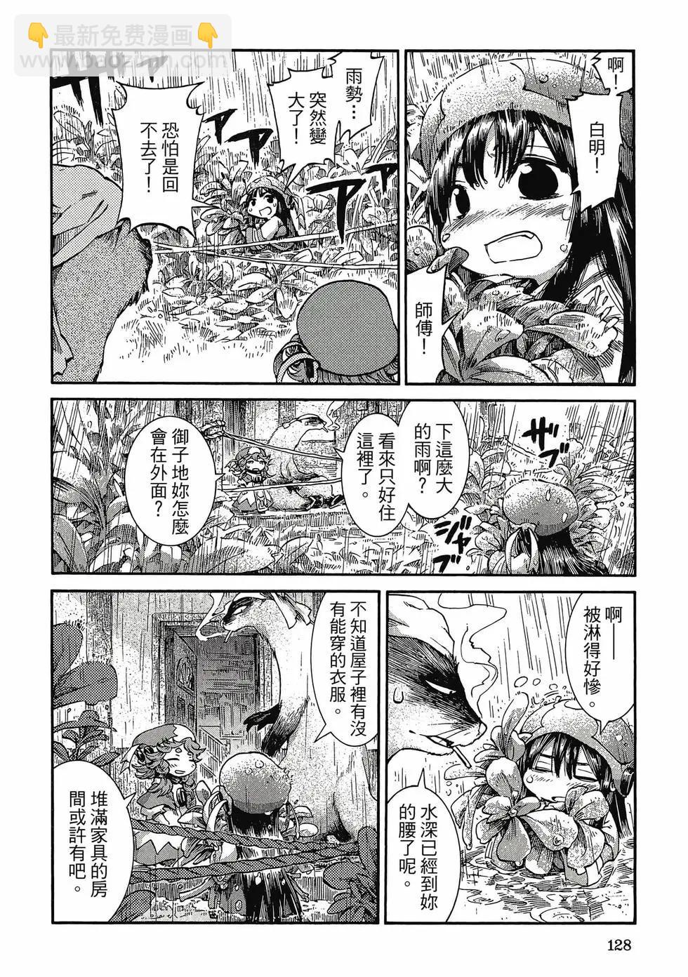 第05卷134