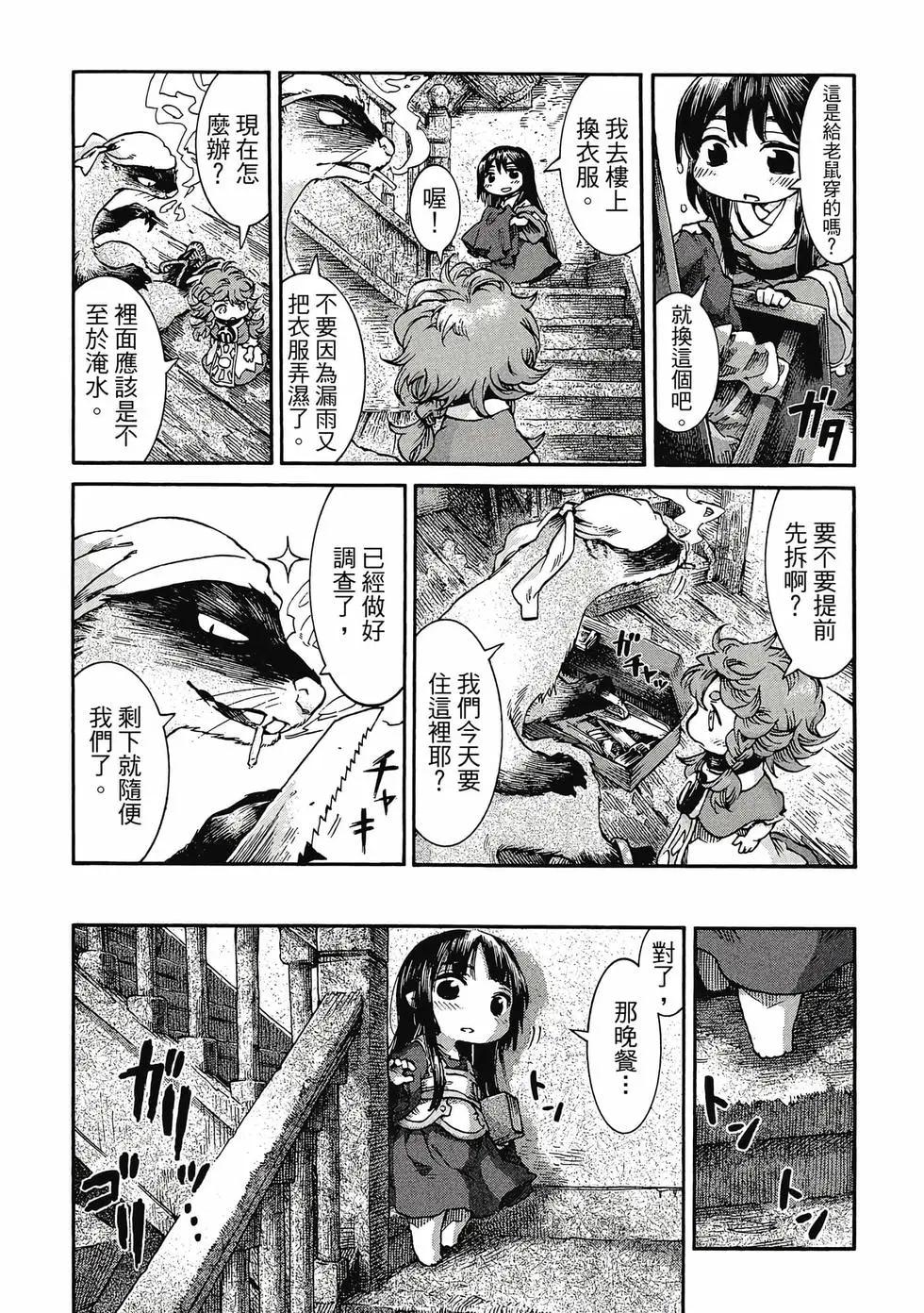 第05卷135