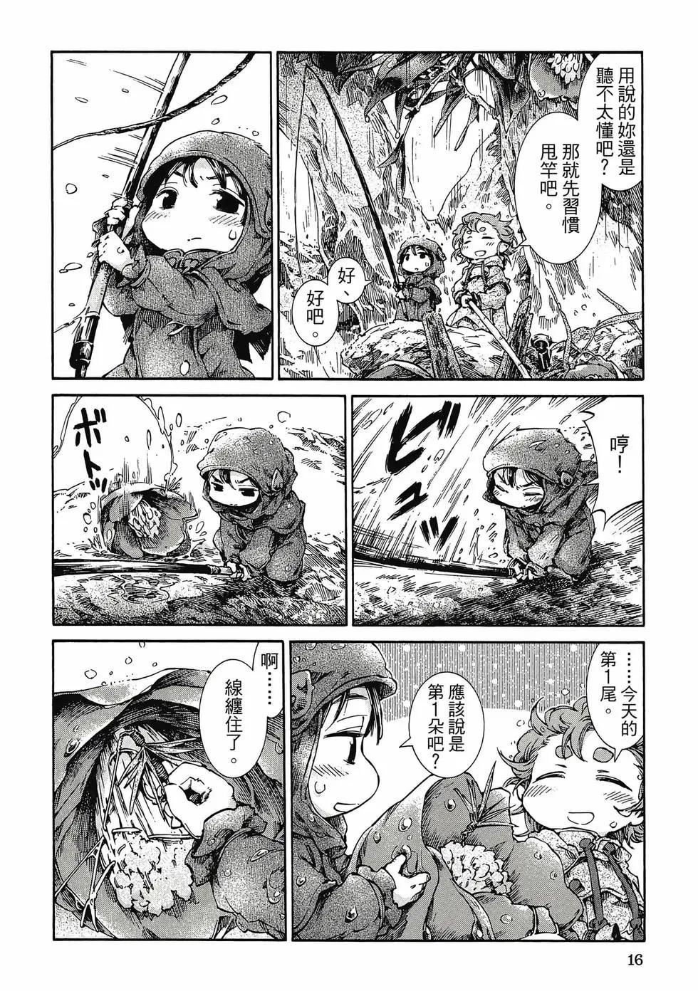 第05卷14