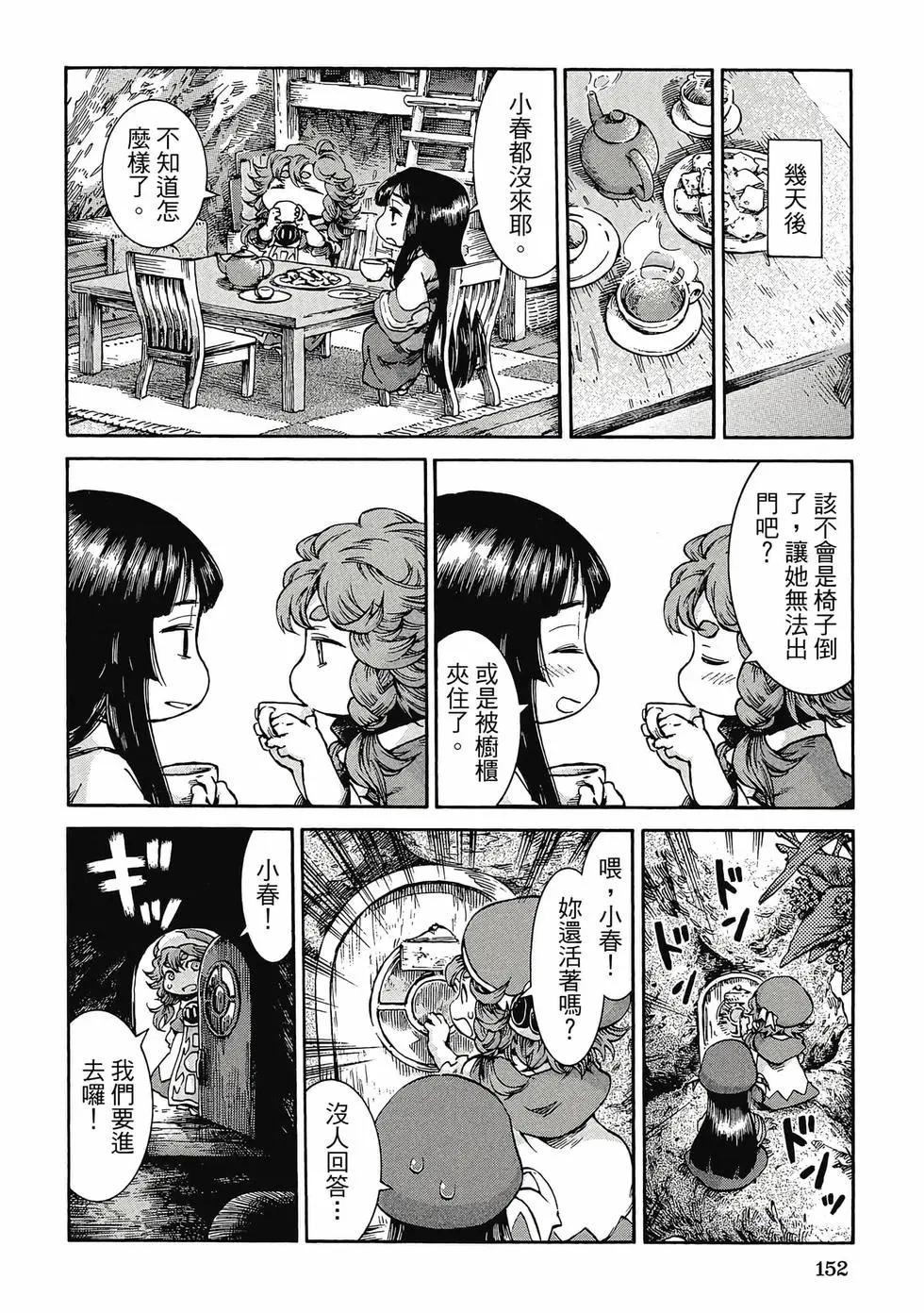第05卷162