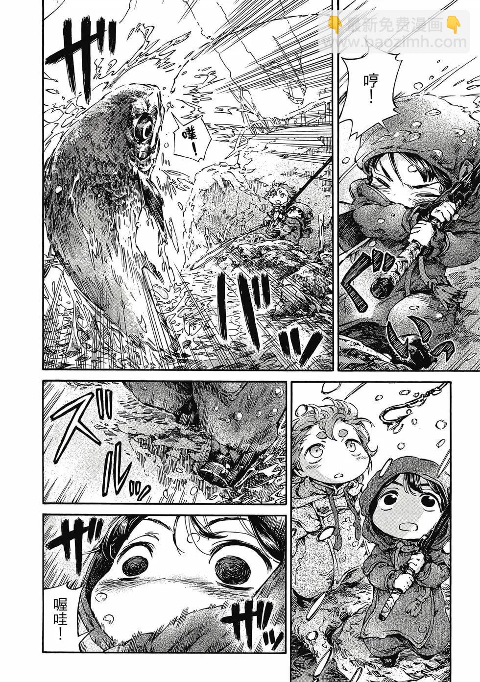 第05卷18