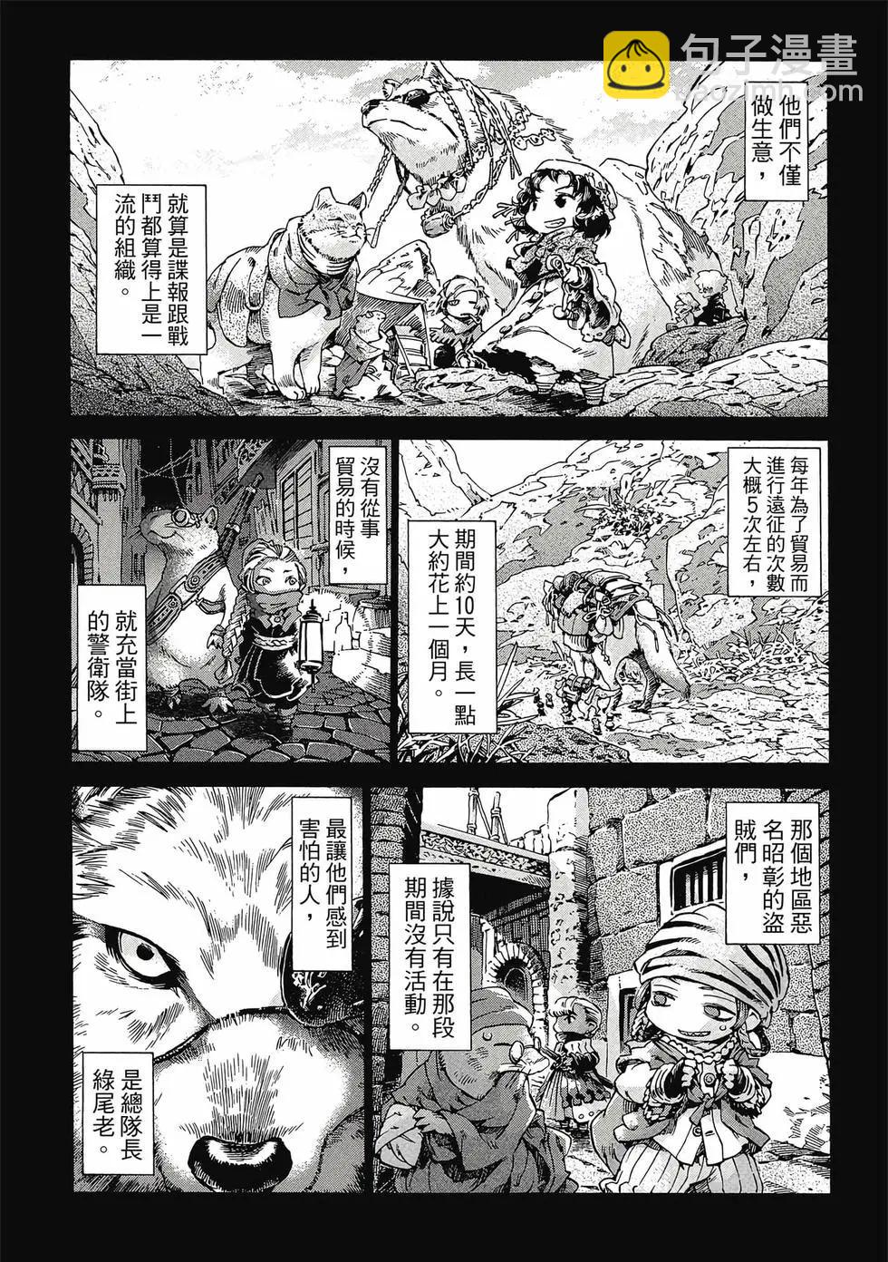第05卷65