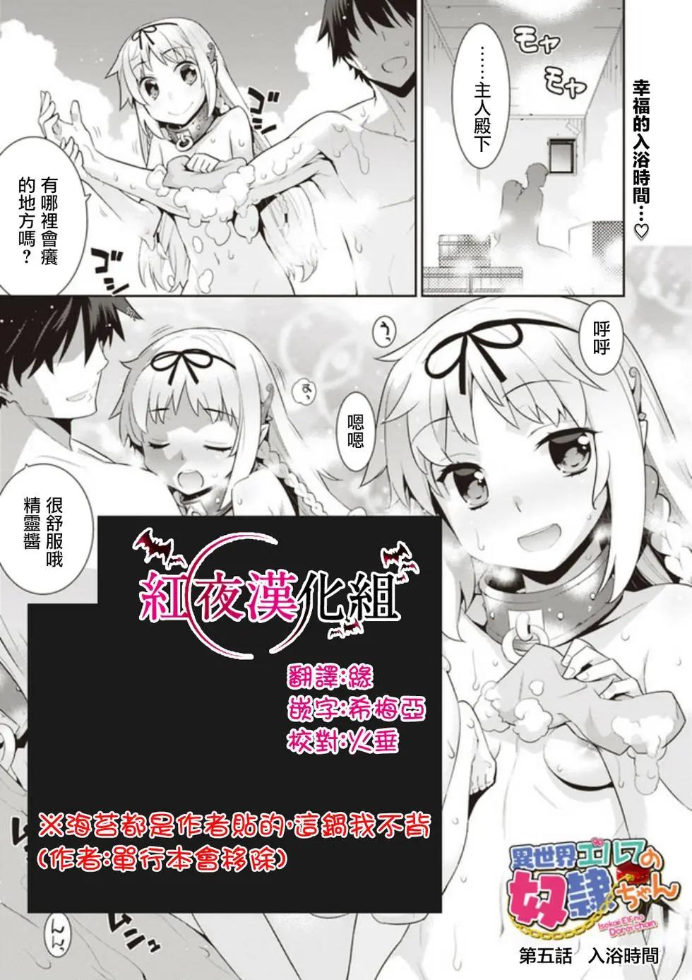 第05回0