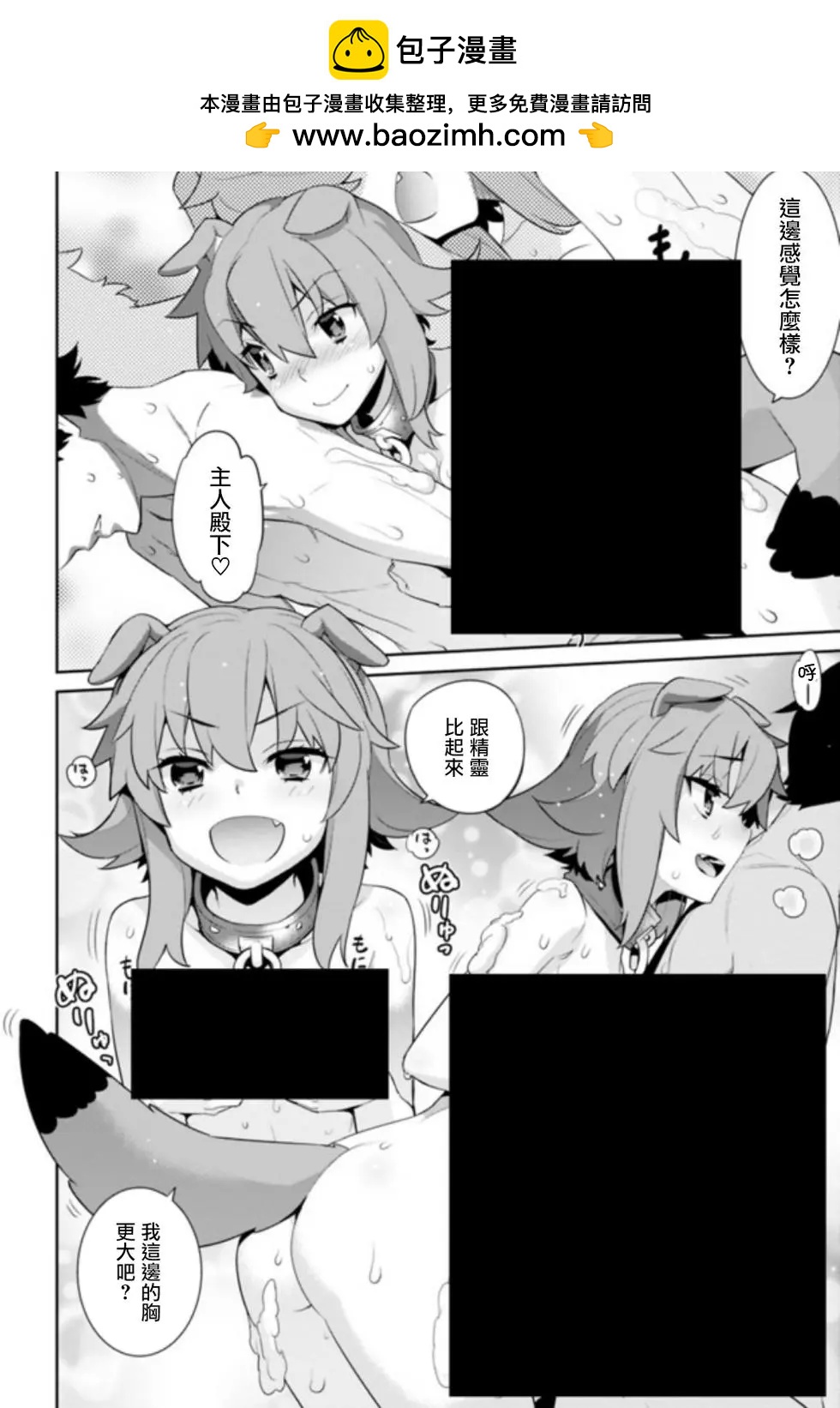 第05回1