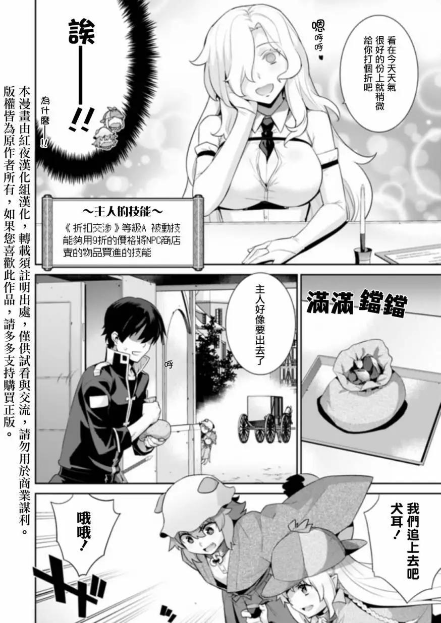 第22回3