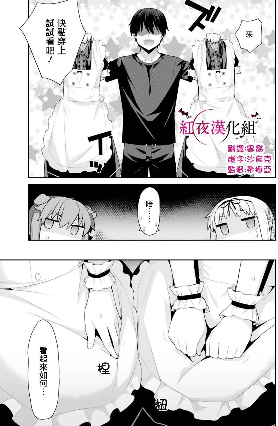 第34回2