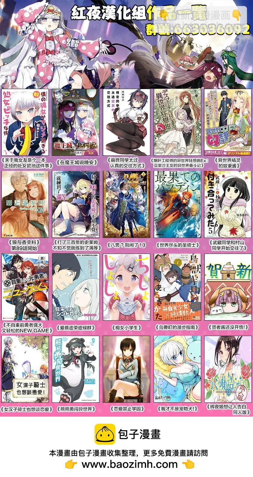 第34回6