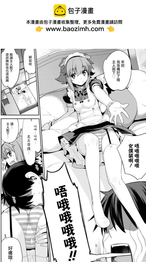 第37回1