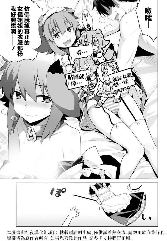 第37回2